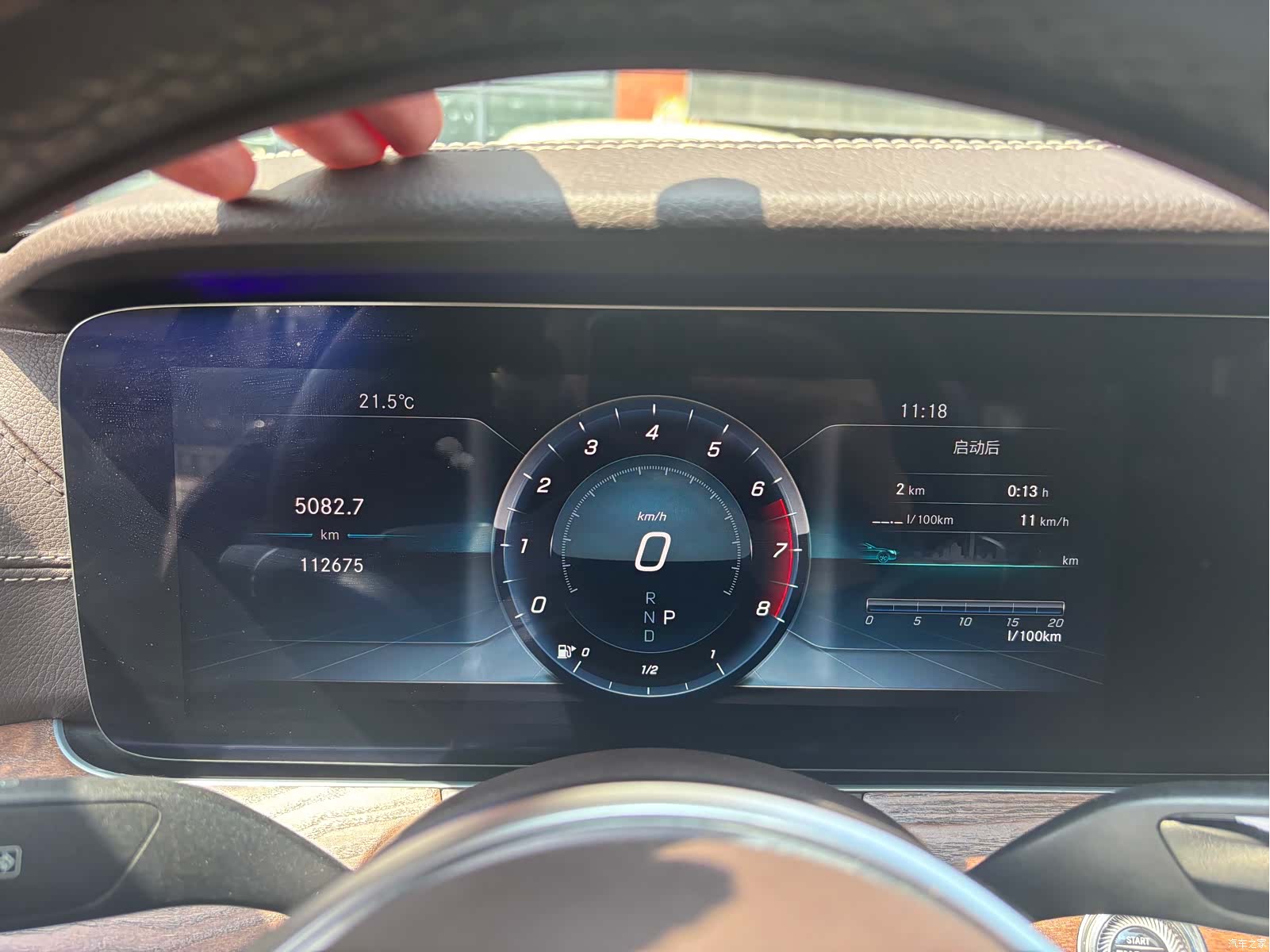 Mercedes-Benz E-Class, 2019 14