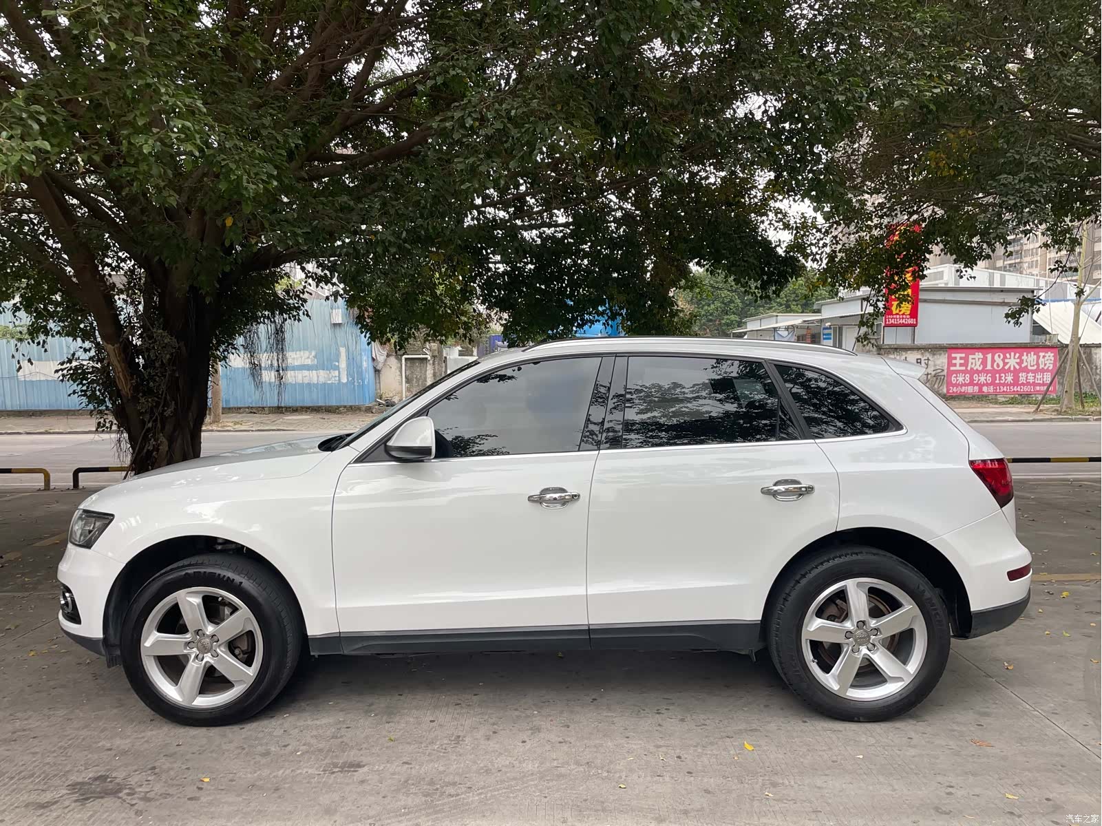 Audi Q5, 2014 3