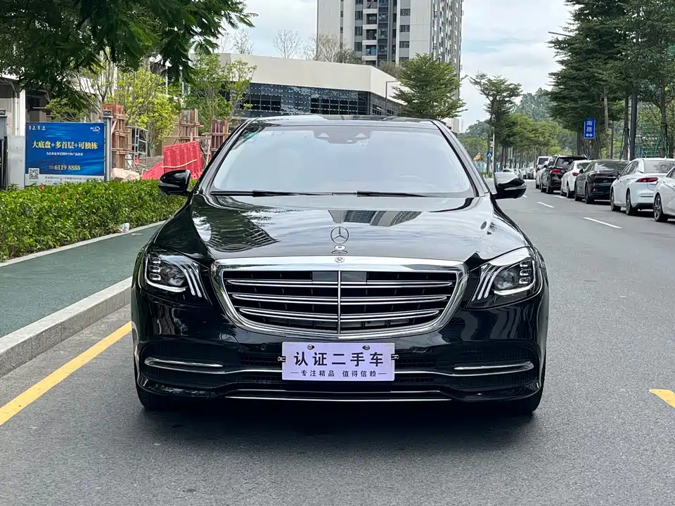 Mercedes-Benz S-class