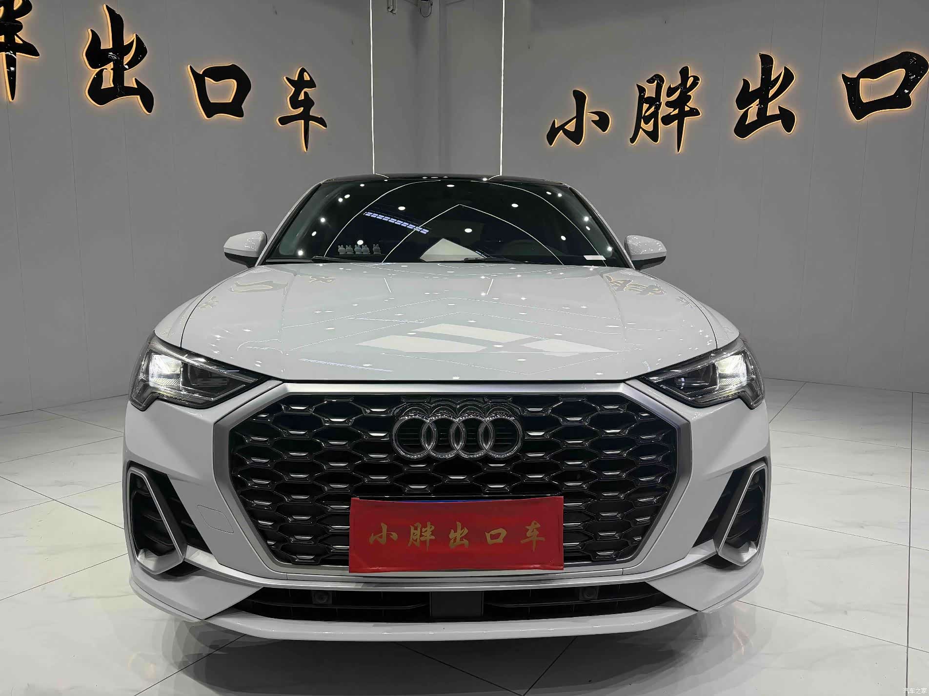 Audi Q3, 2022 2