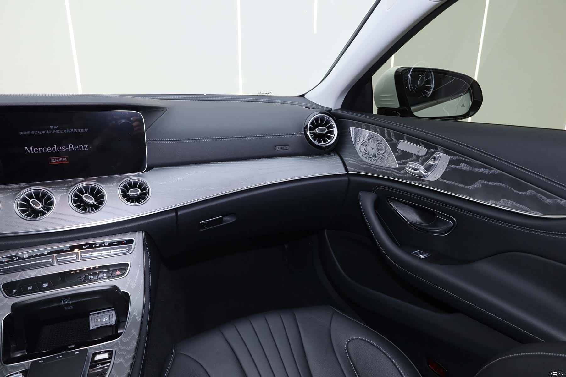 Mercedes-Benz CLS, 2022 31