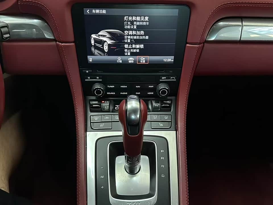 Porsche 718 Porsche 718