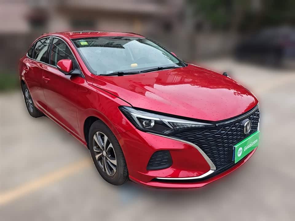 Changan Yidong