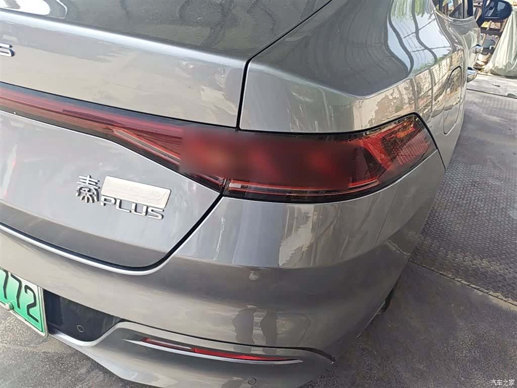 BYD Qin, 2023 8