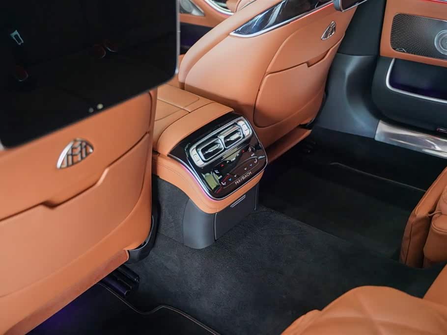 Mercedes-Benz Maybach S-class