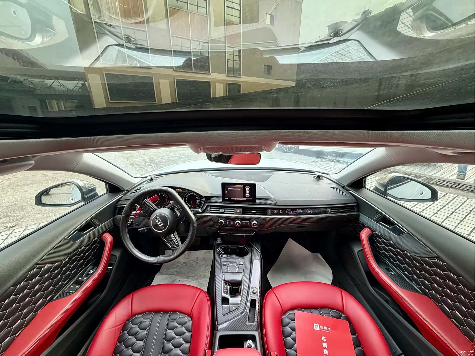 Audi A4L, 2020 6