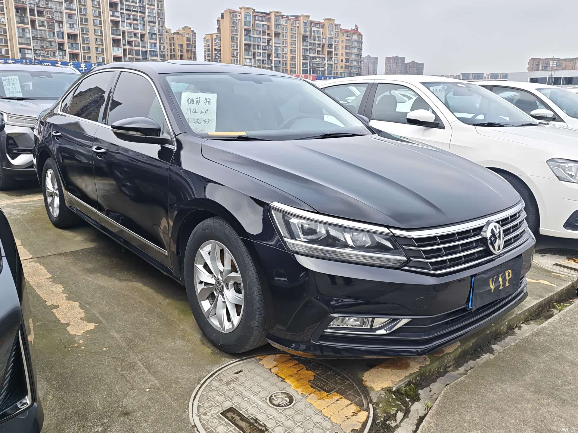 Volkswagen Passat, 2017 3
