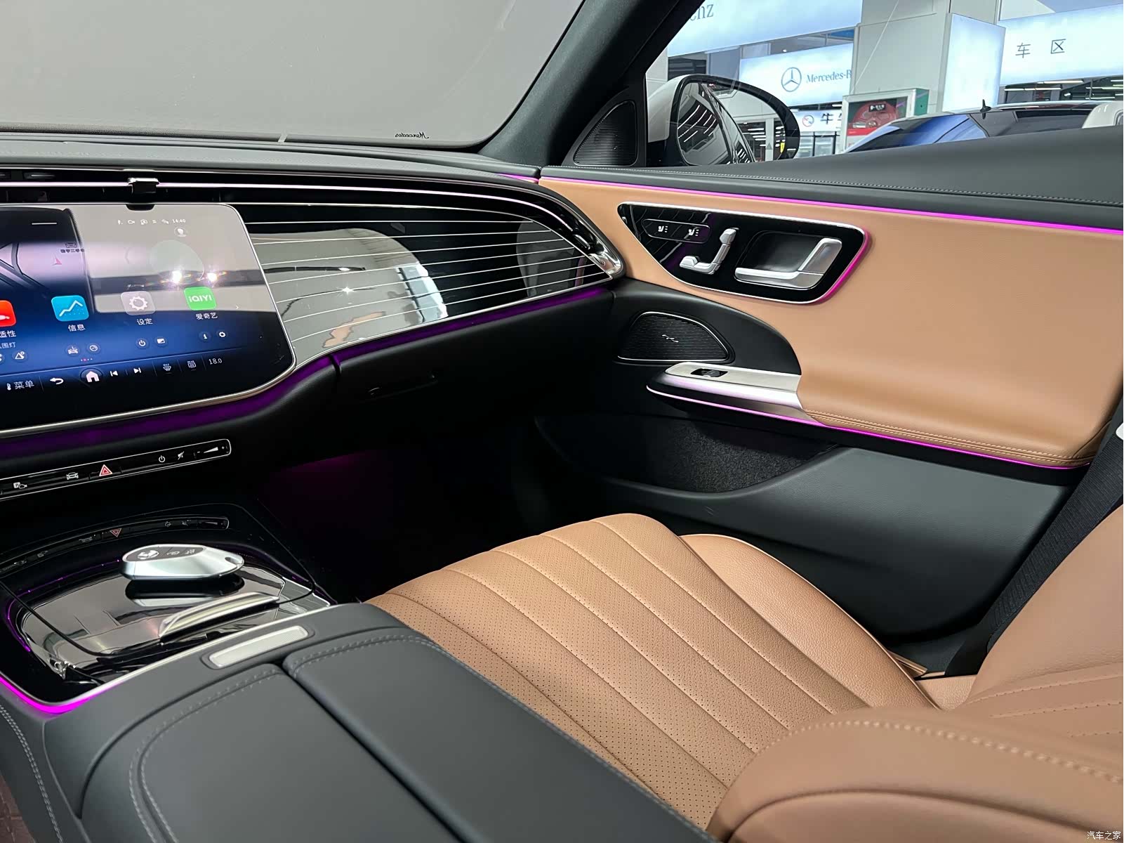 Mercedes-Benz E-Class, 2024 27