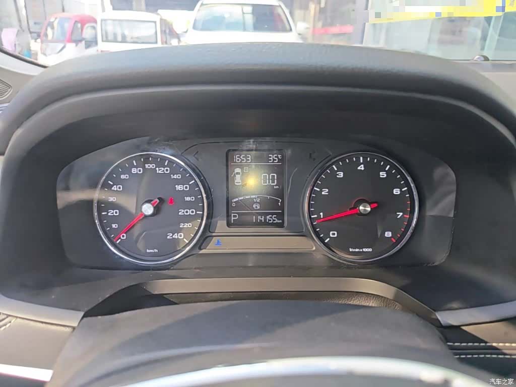Roewe i6, 2018 12