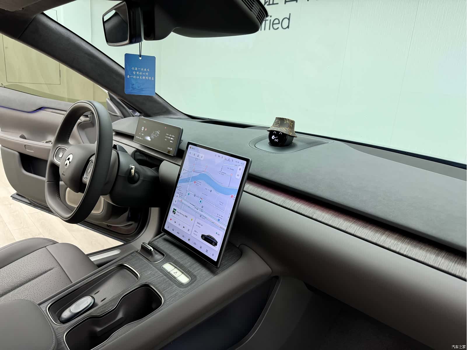 NIO ET7, 2024 16