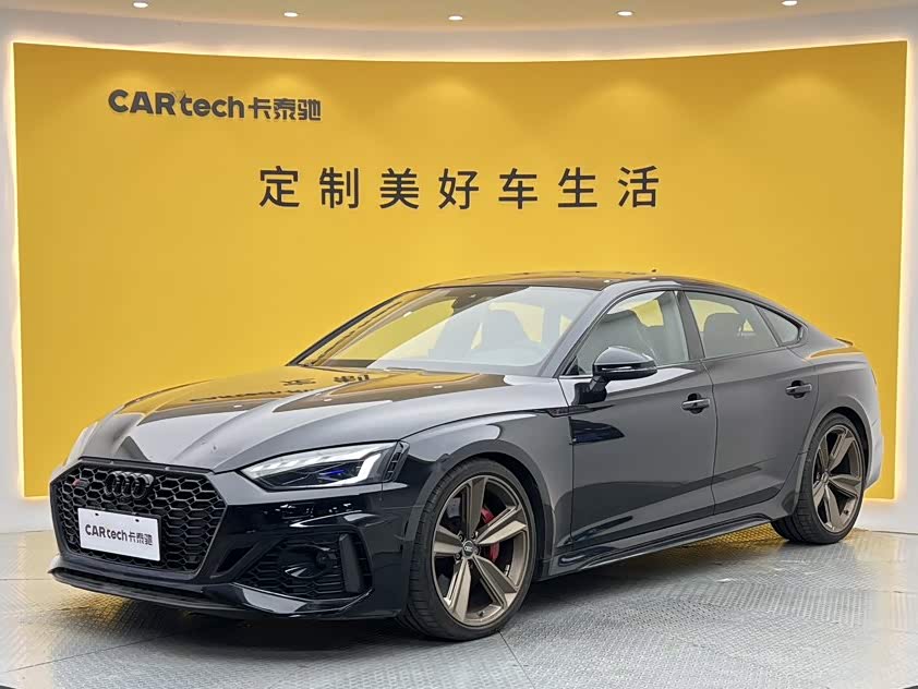 Audi RS 5 2023 RS 5 2.9T Sportback