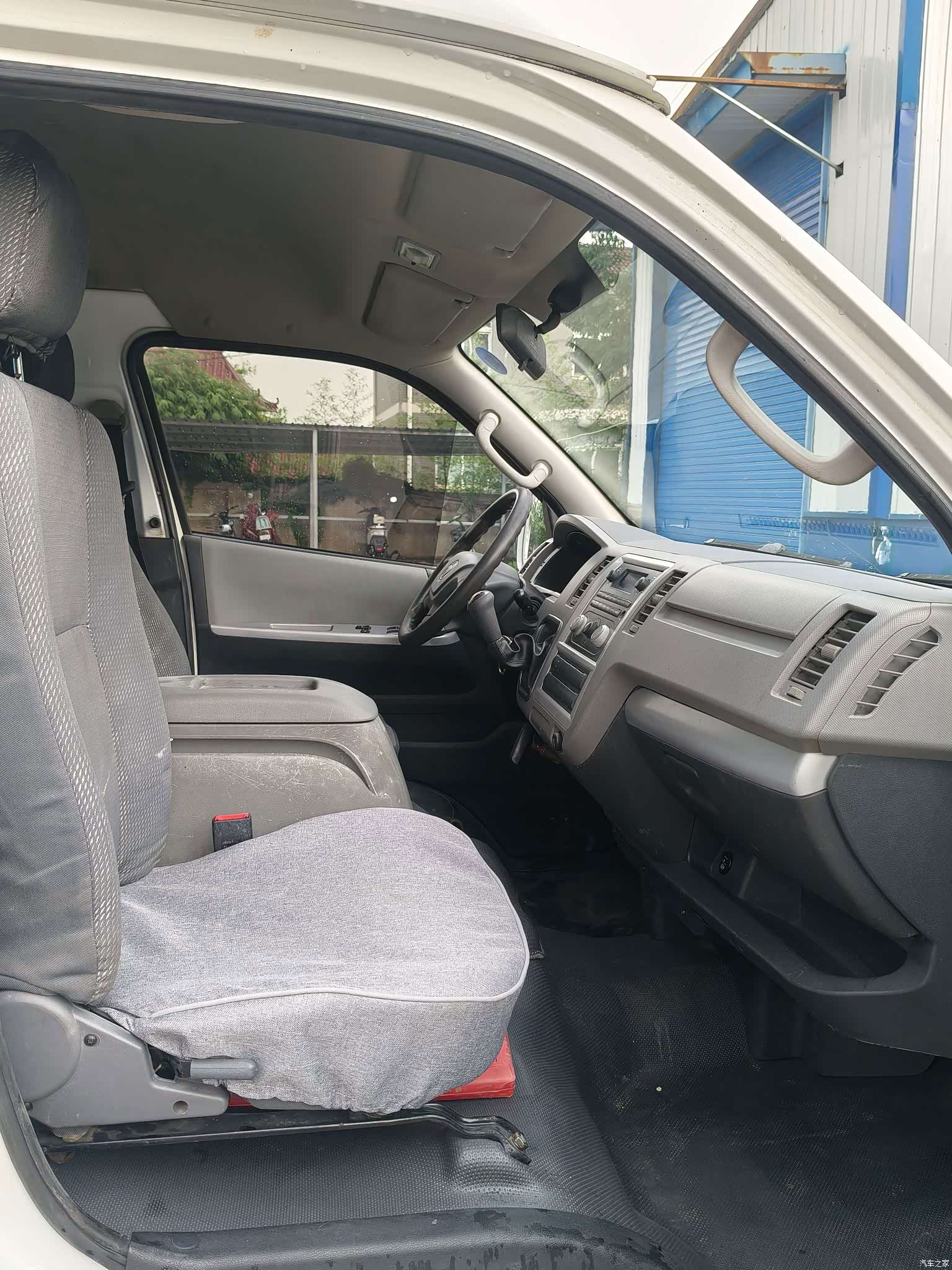 Foton G7, 2019 9