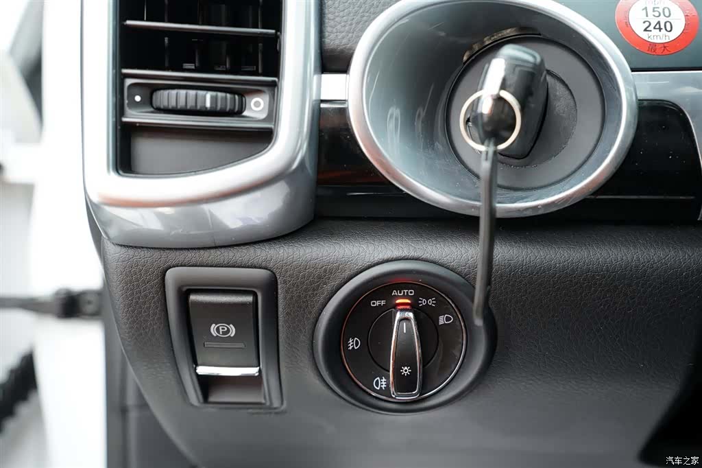 Porsche Cayenne, 2017 13