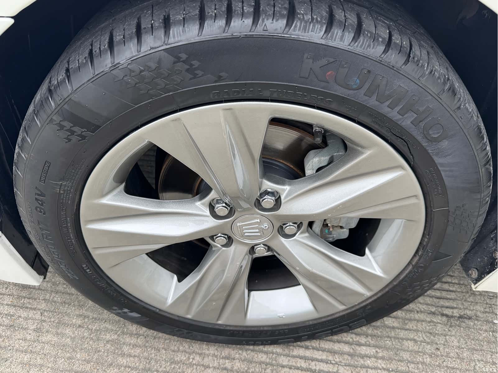Toyota Crown, 2015 17