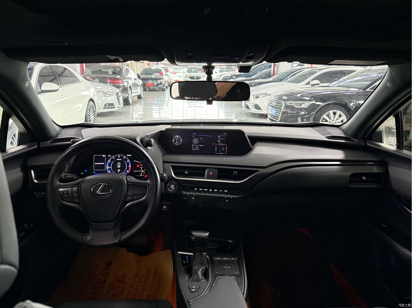 Lexus UX, 2021 9