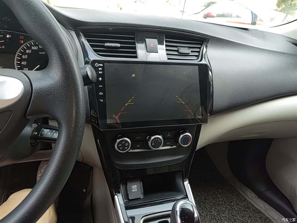 Nissan Sylphy, 2016 13