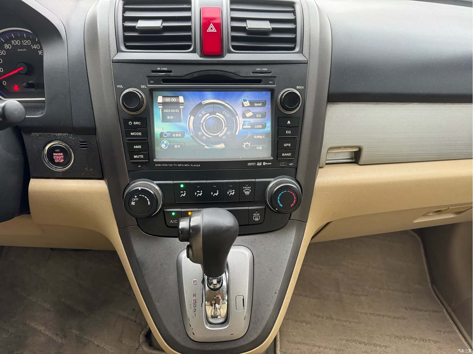 Honda CR-V, 2011 12