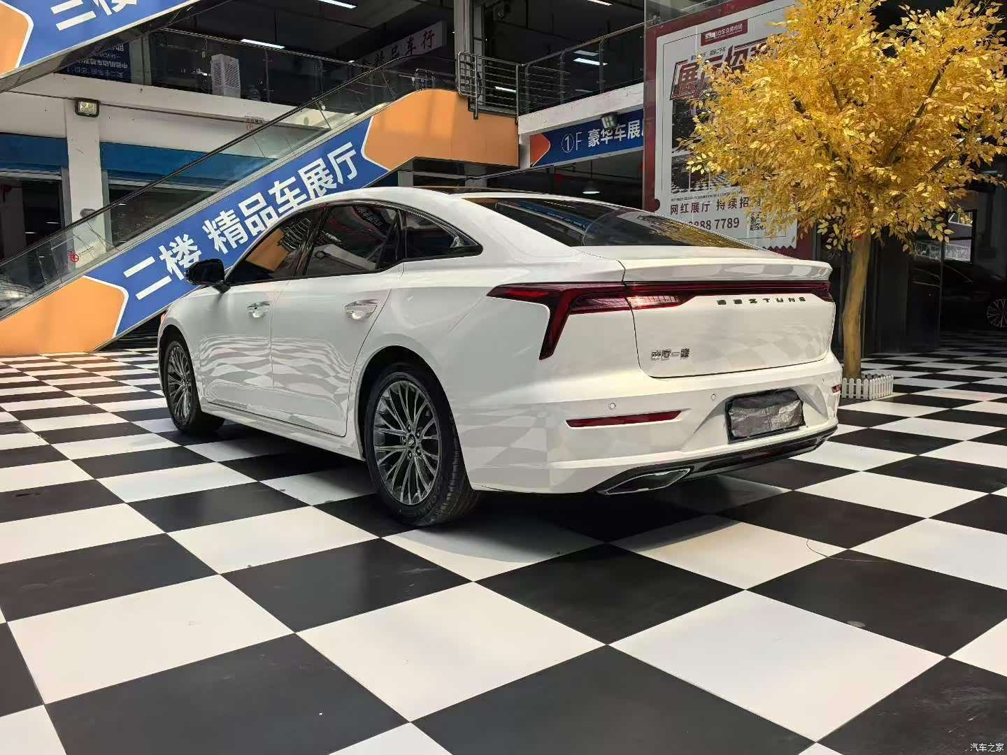 Bestune B70, 2022 7