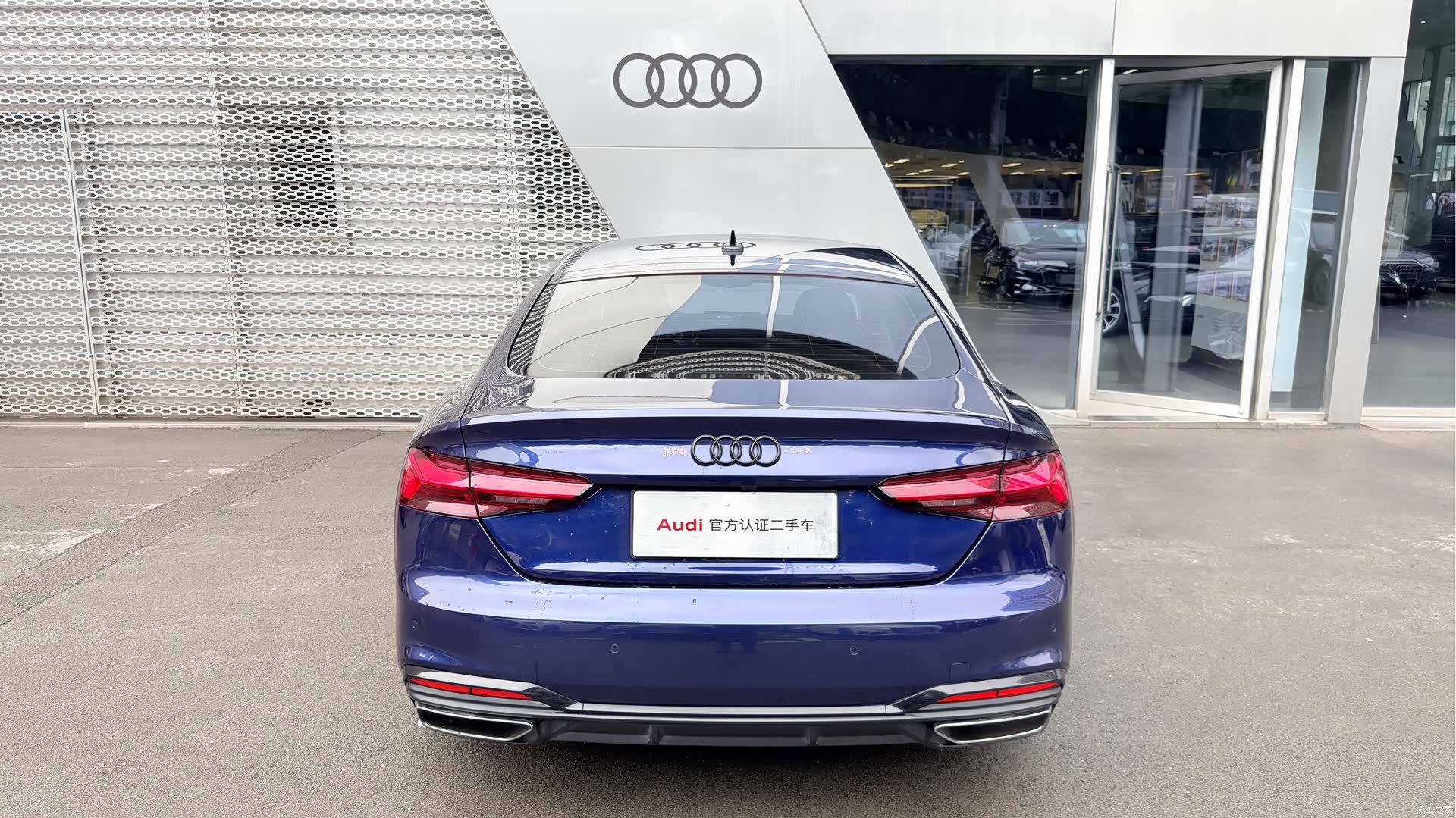 Audi A5, 2022 все фото