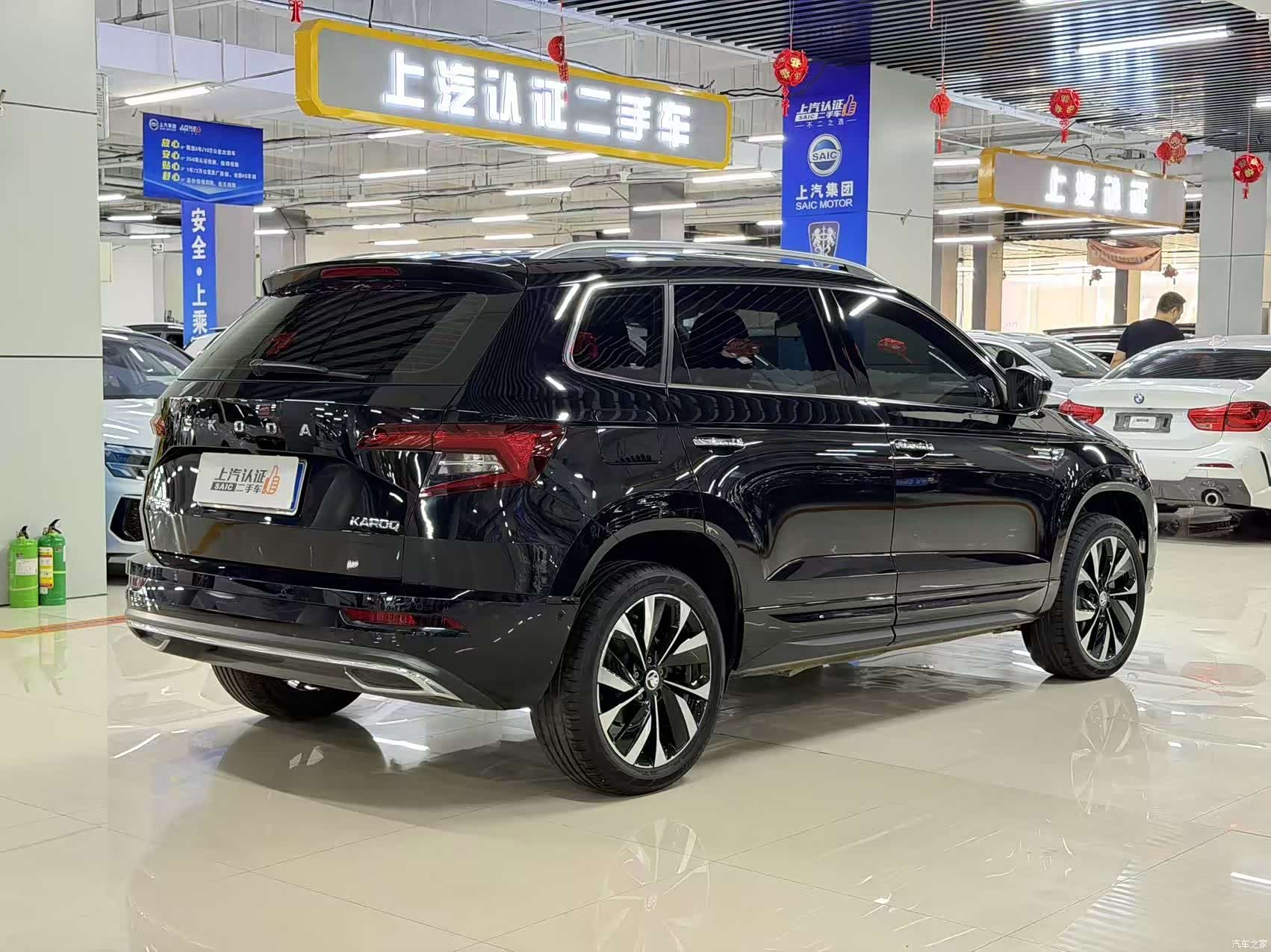 Skoda Karoq, 2022 10