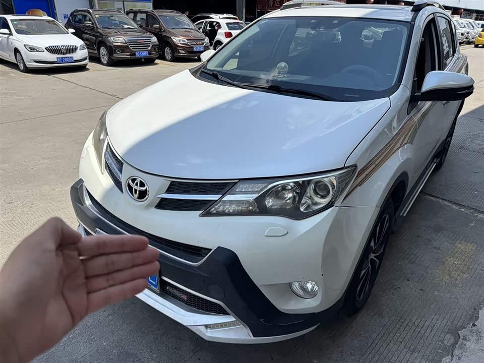 Toyota RAV4 Rongfang Toyota RAV4 Rongfang