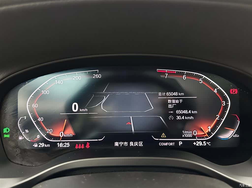 BMW X3, 2022 14