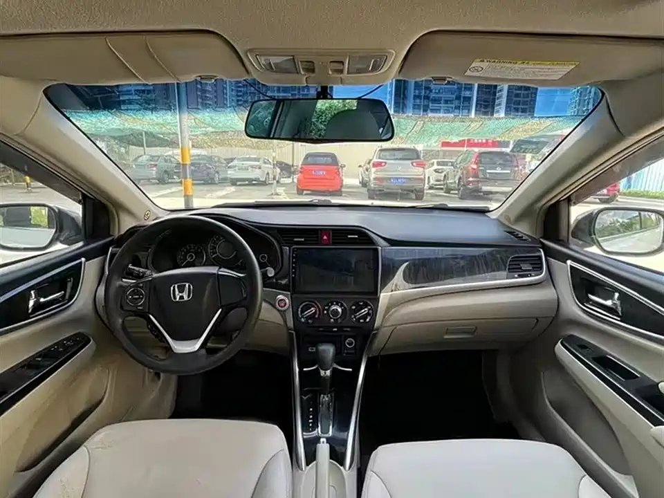Honda Lingpai Honda Lingpai