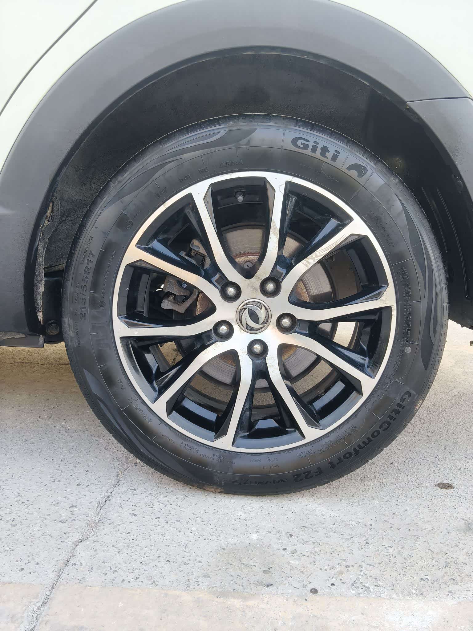 DongFeng SX6, 2016 13