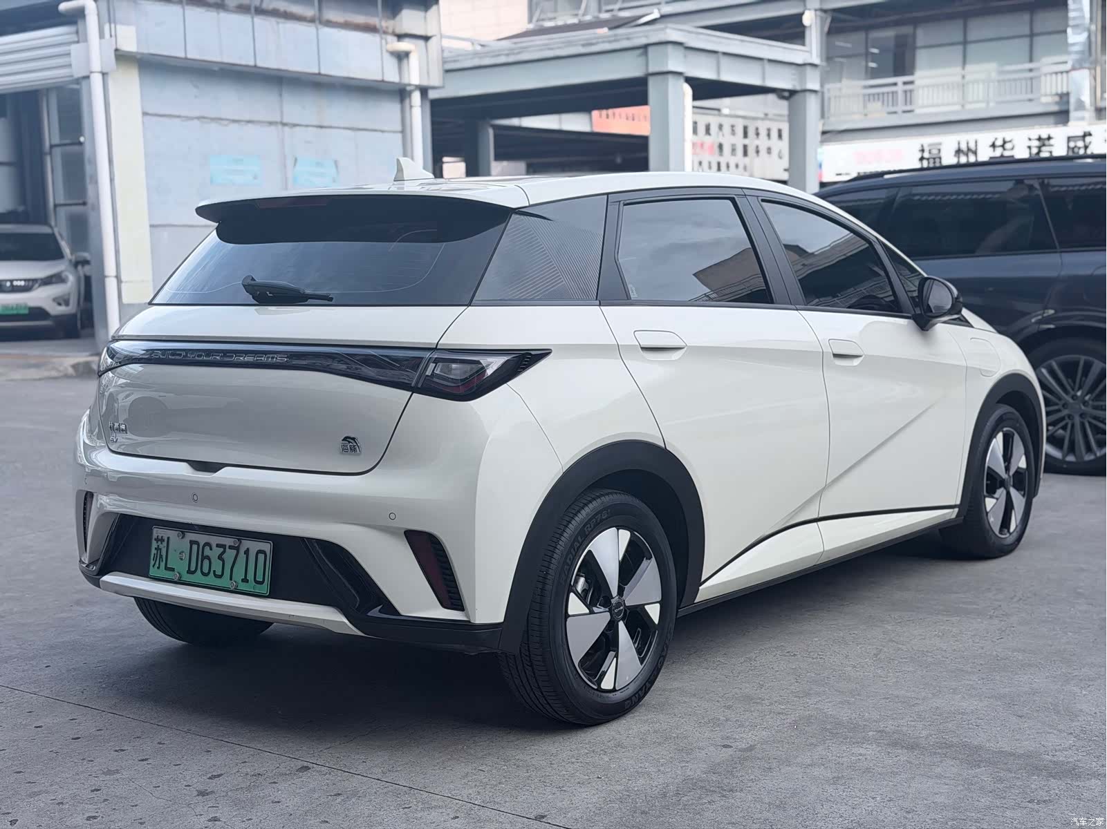 BYD Dolphin, 2023 7