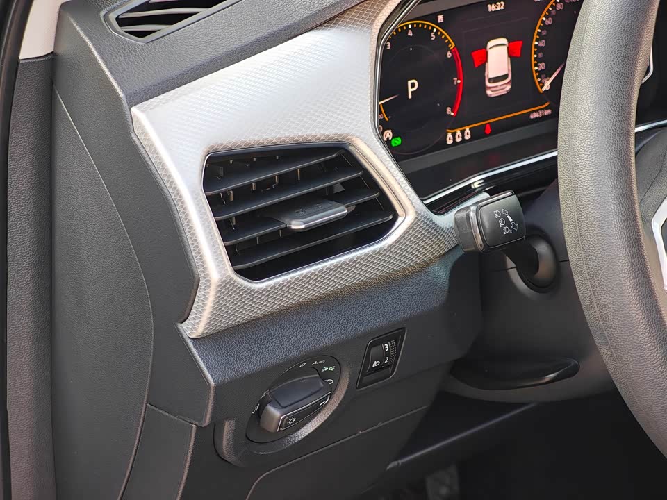 Volkswagen Exploring the shadow