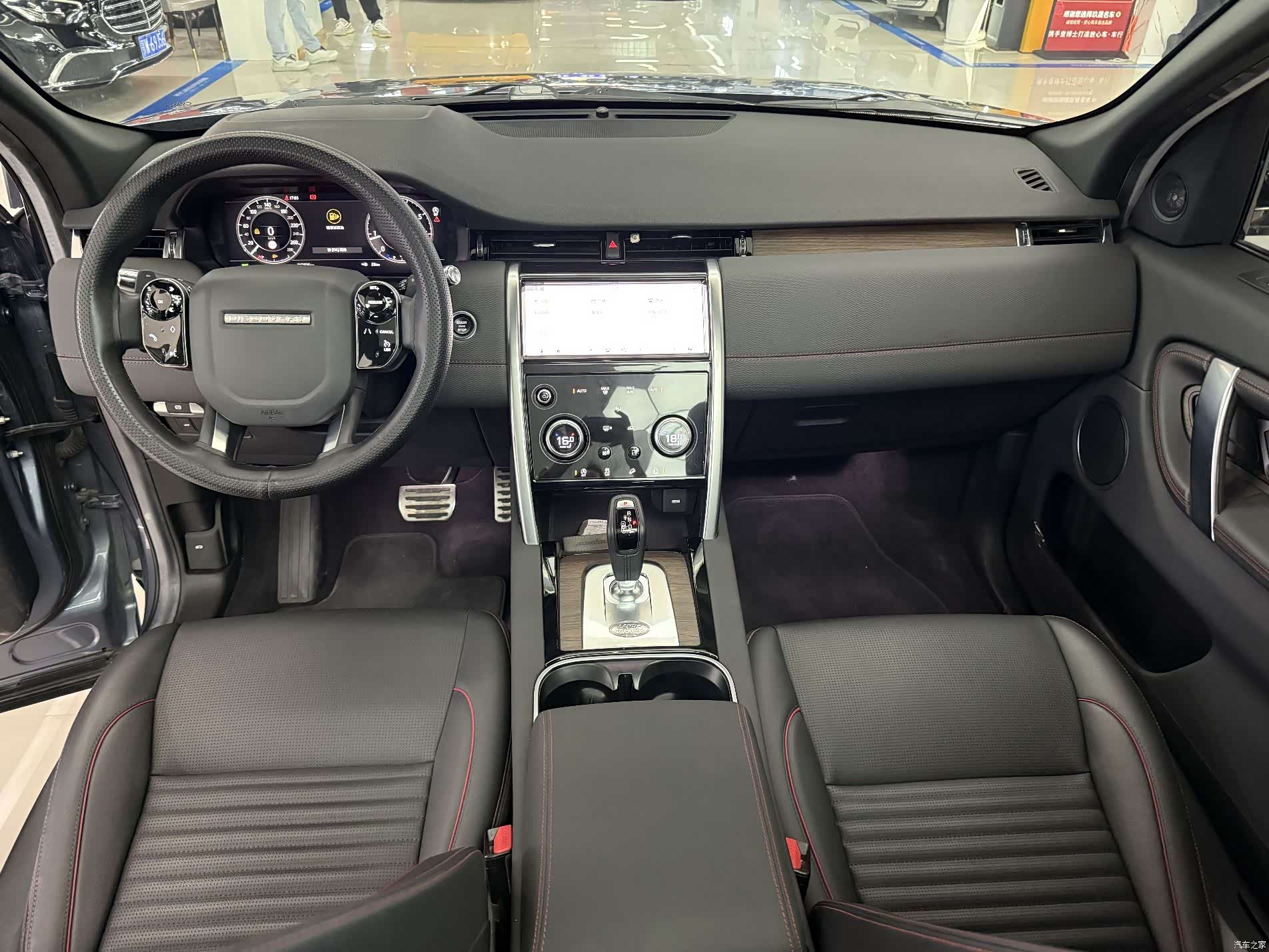 Land Rover Discovery, 2021 10