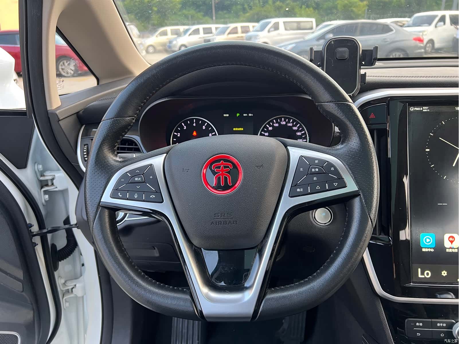 BYD Song, 2018 7
