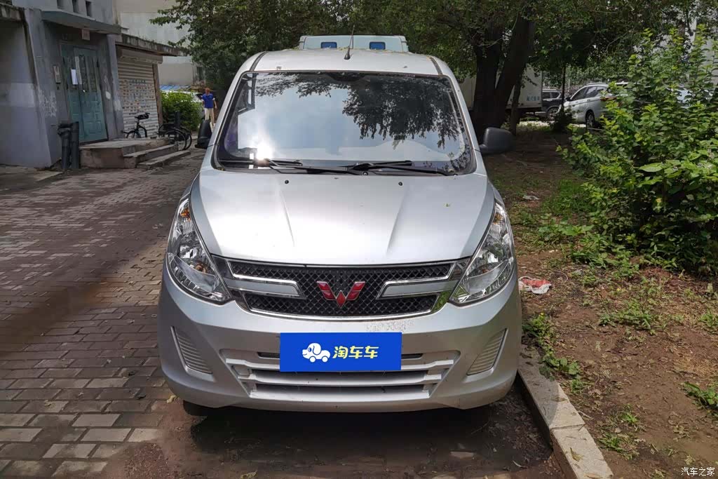 Wuling V, 2017 2