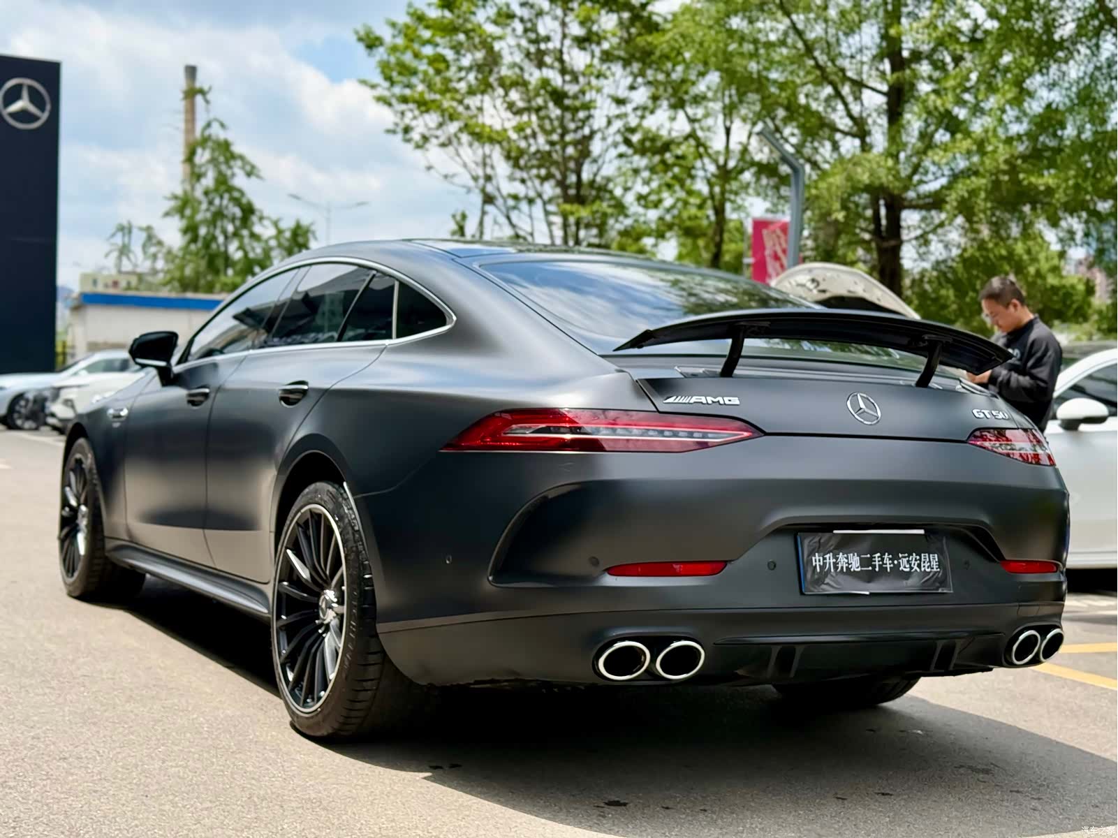 MG AMG, 2023 7