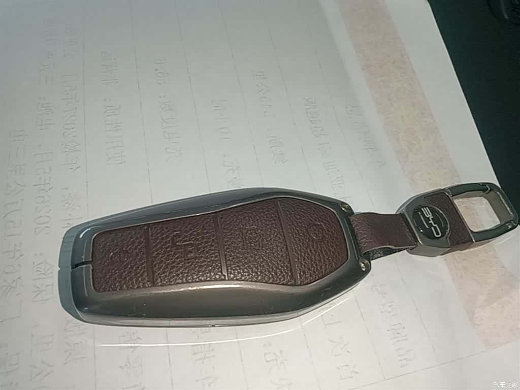 BYD Qin, 2025 9