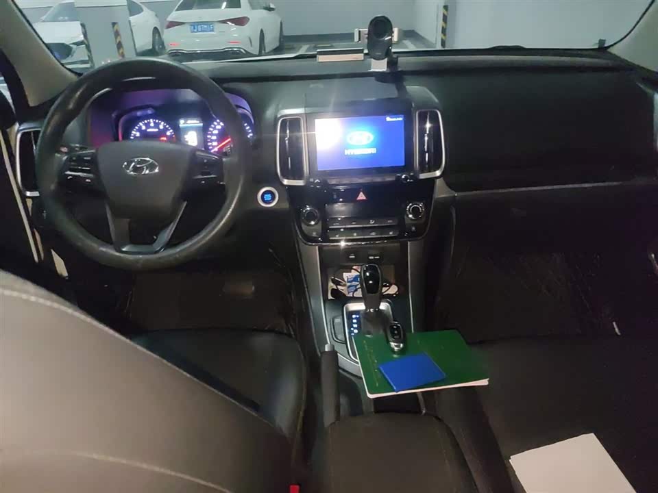 Hyundai Beijing ix35