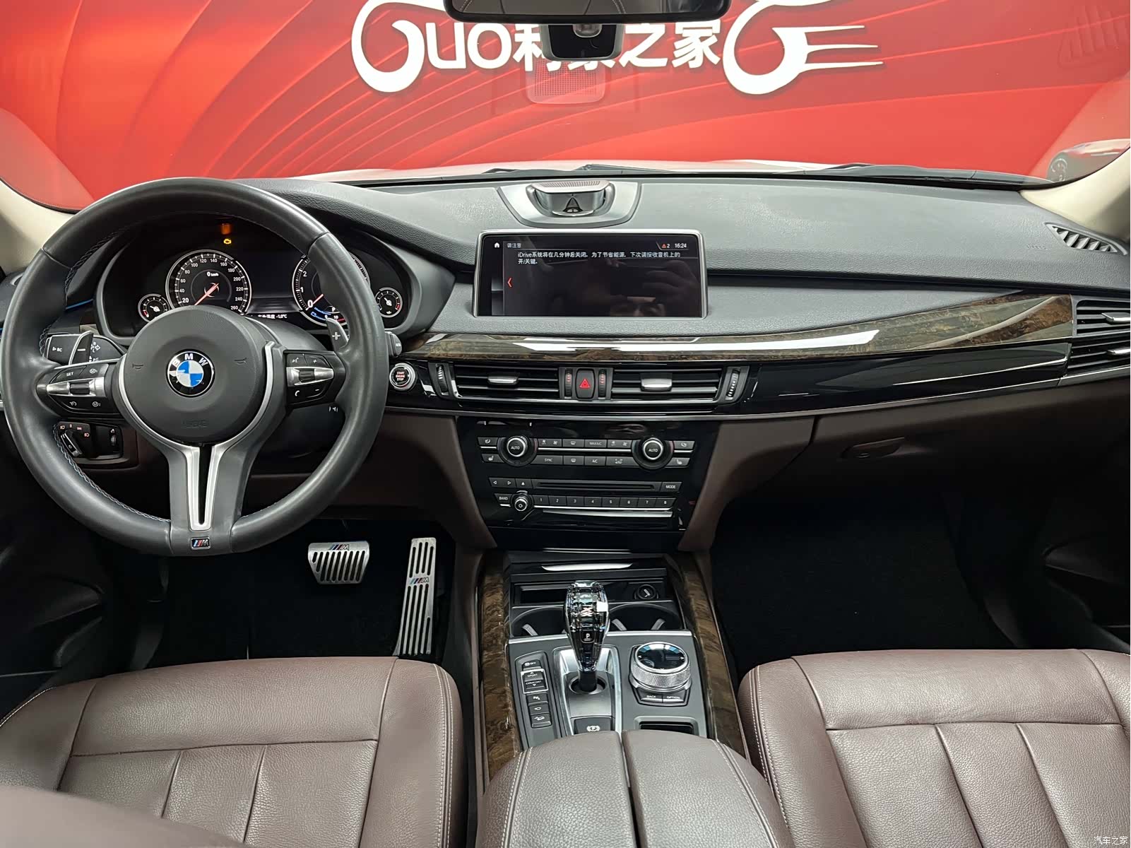 BMW X5, 2018 20