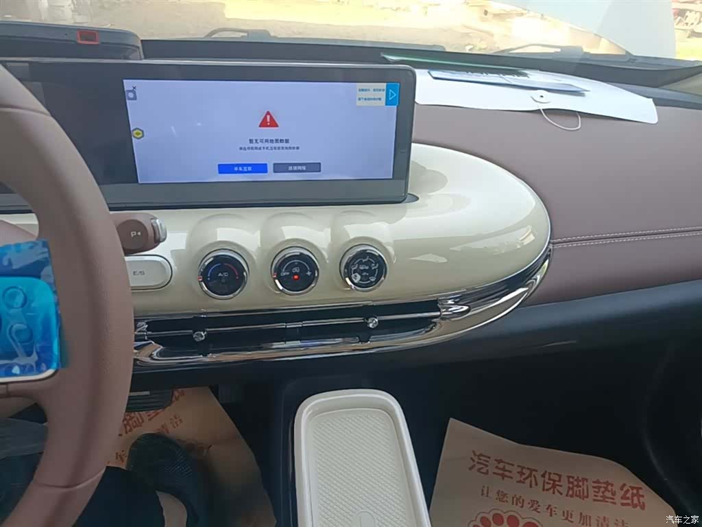 Wuling Bingo, 2025 13