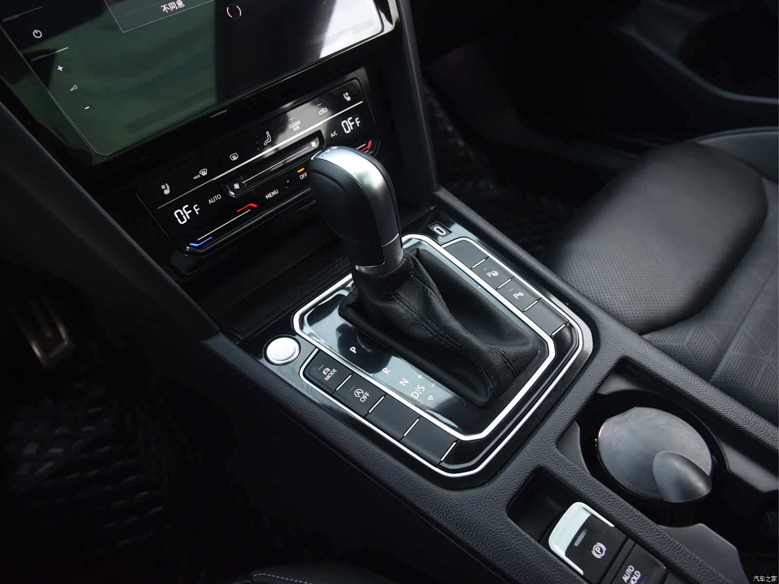 Volkswagen CC, 2024 9