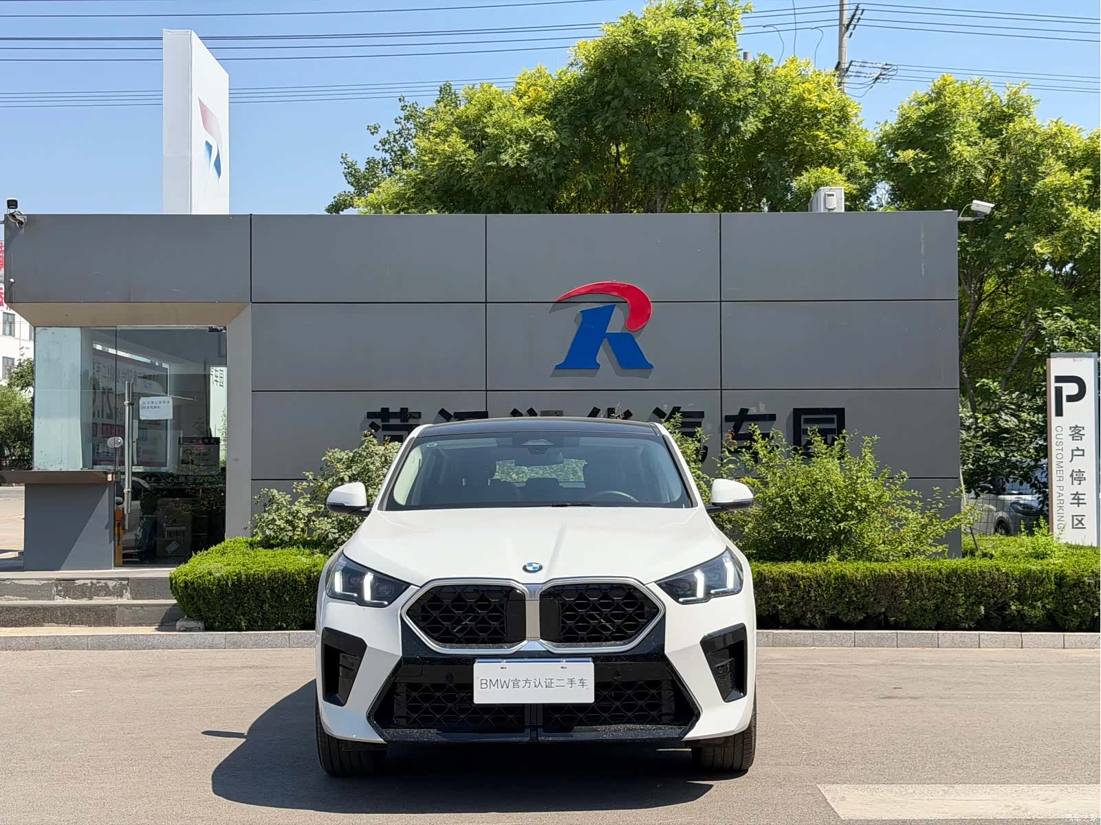 BMW X2, 2025 2