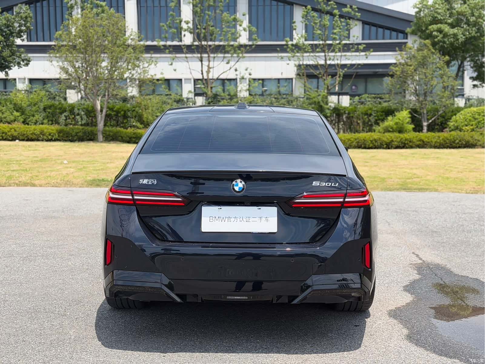 BMW 5 Series, 2024 все фото