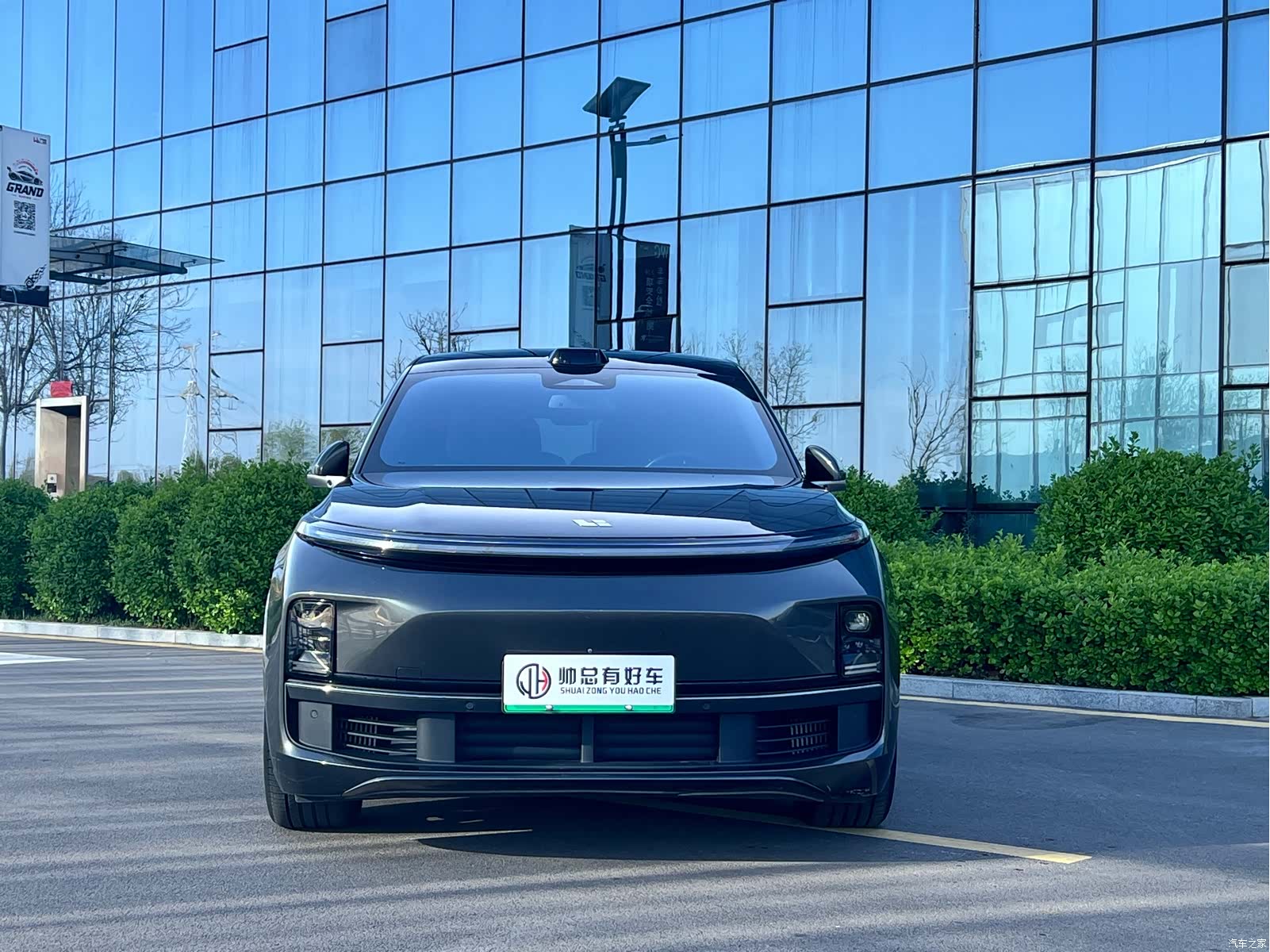 Li Auto L8, 2023 3