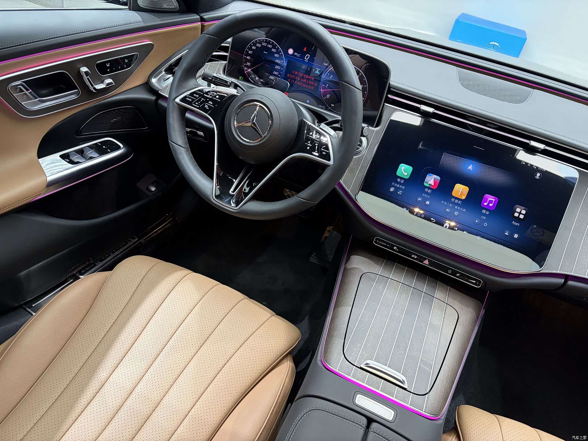 Mercedes-Benz E-Class, 2024 8