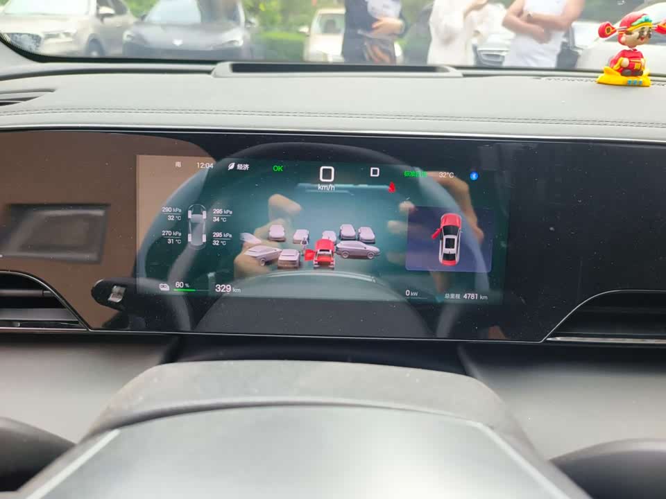 BYD Qin L
