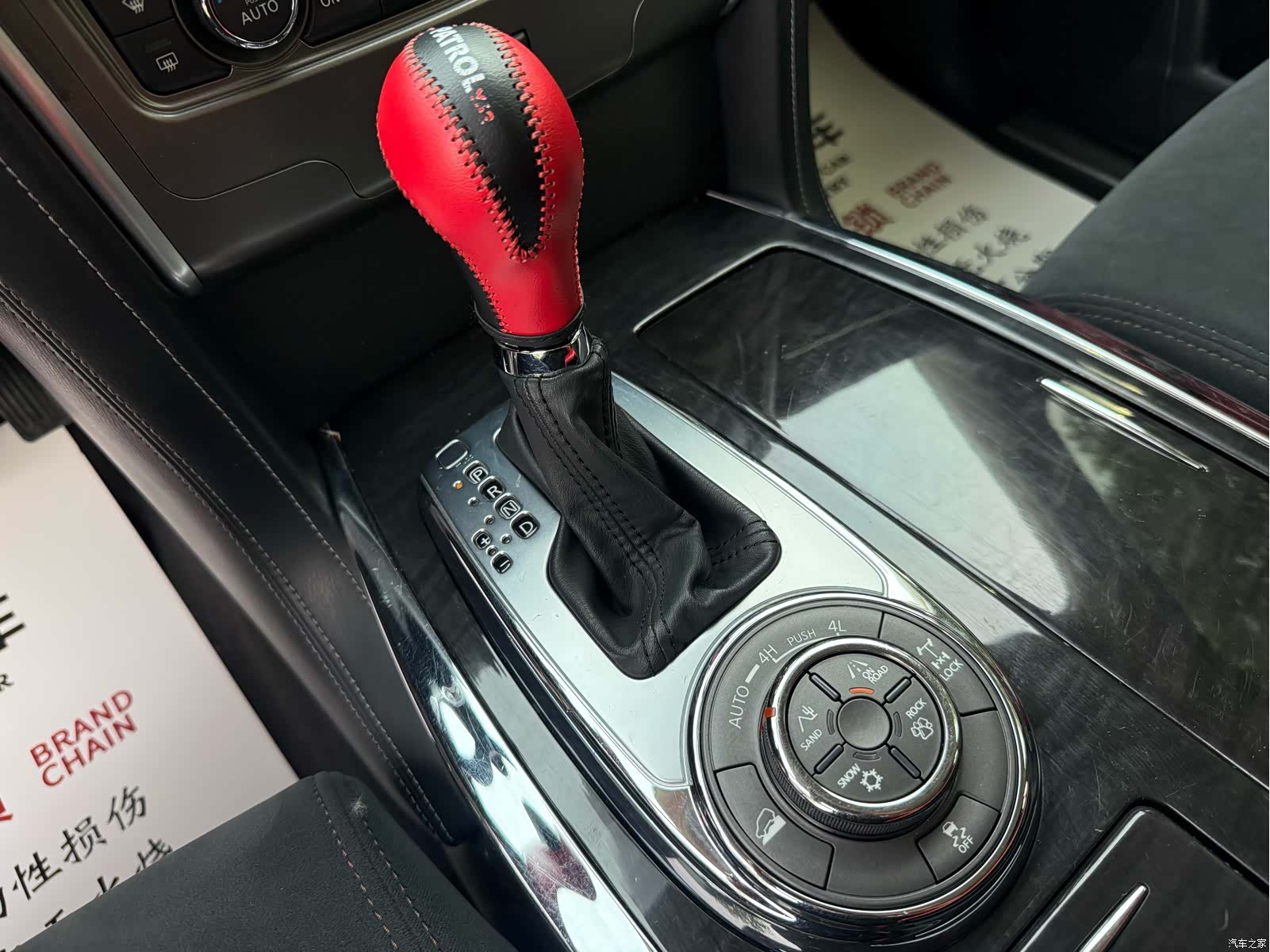 Nissan Patrol, 2018 12
