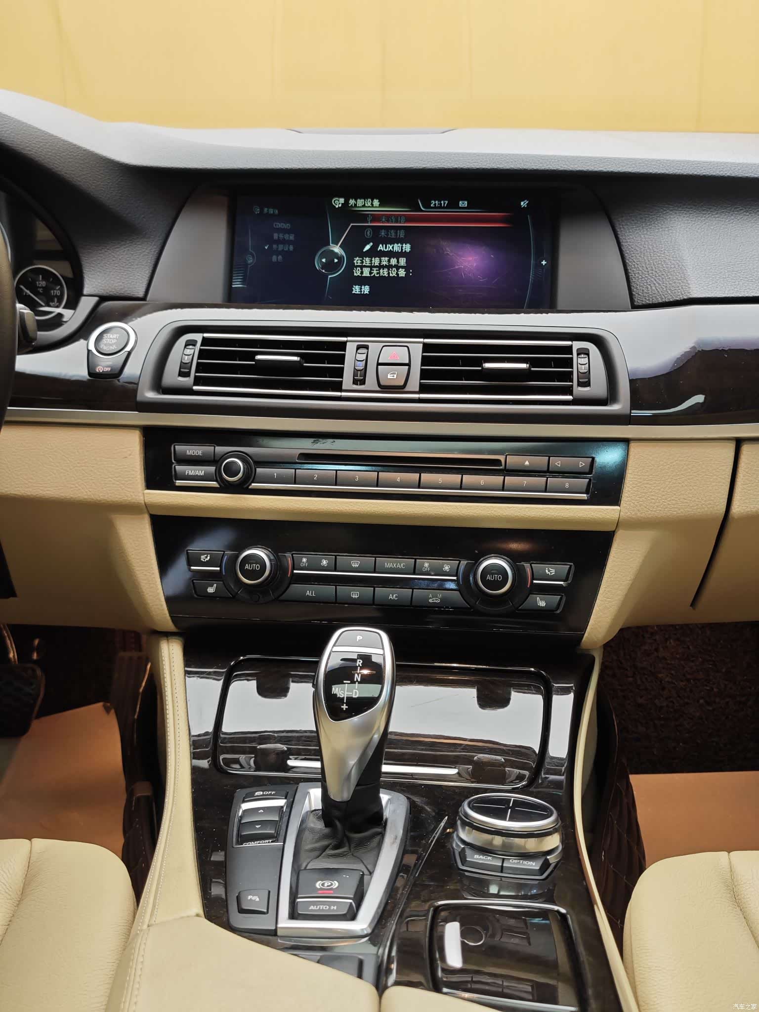 BMW 5 Series, 2013 21