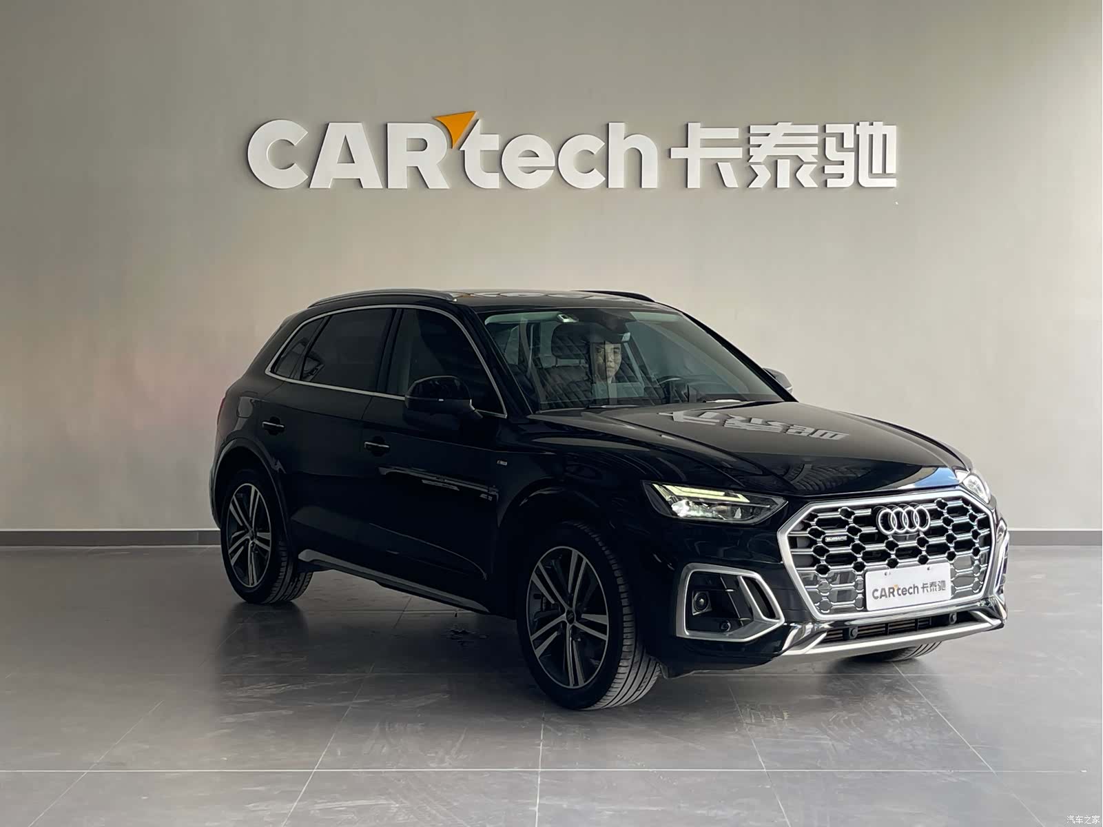 Audi Q5L, 2022 3