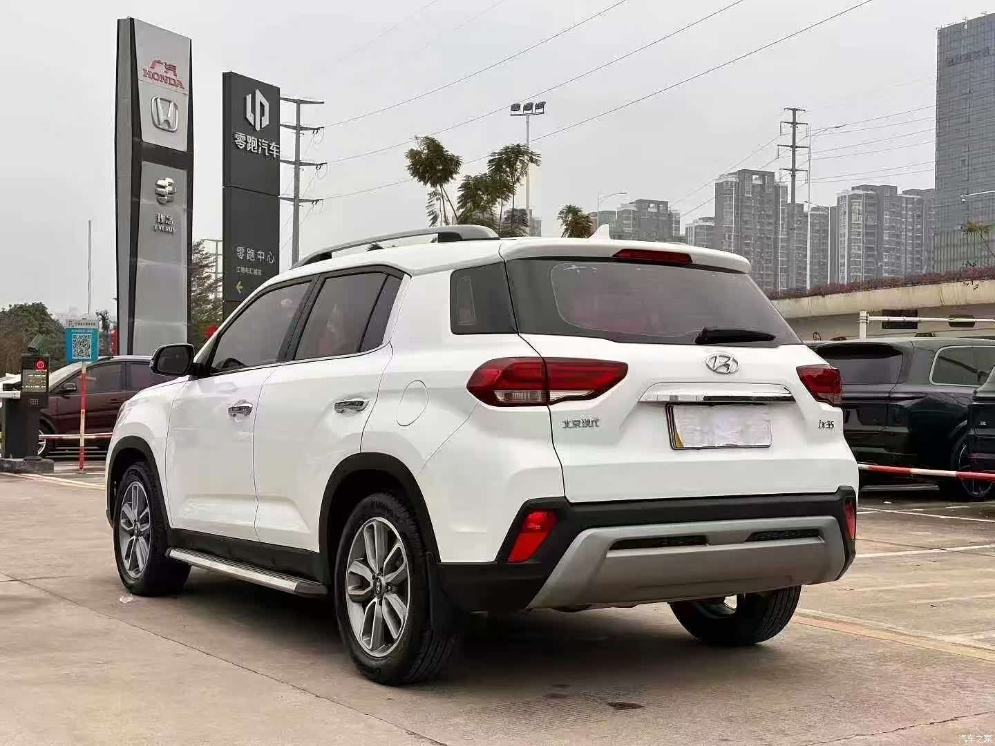 Hyundai ix35, 2020 8