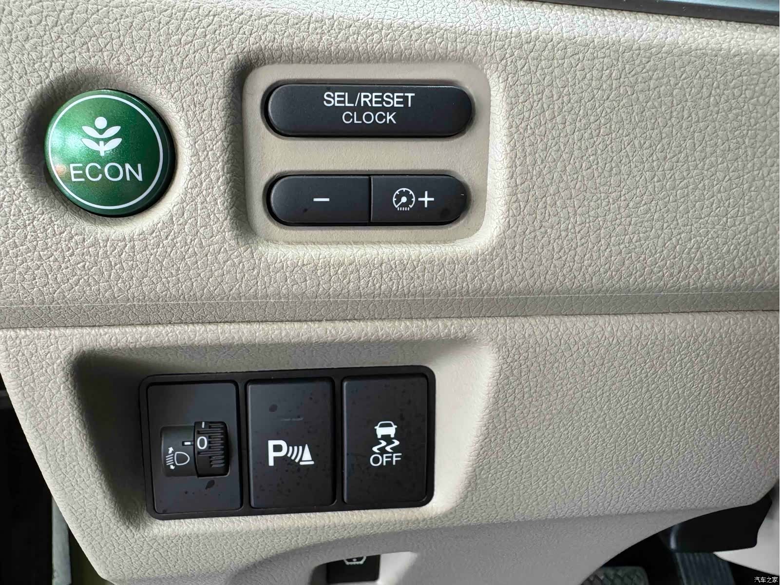 Honda Jade, 2016 13