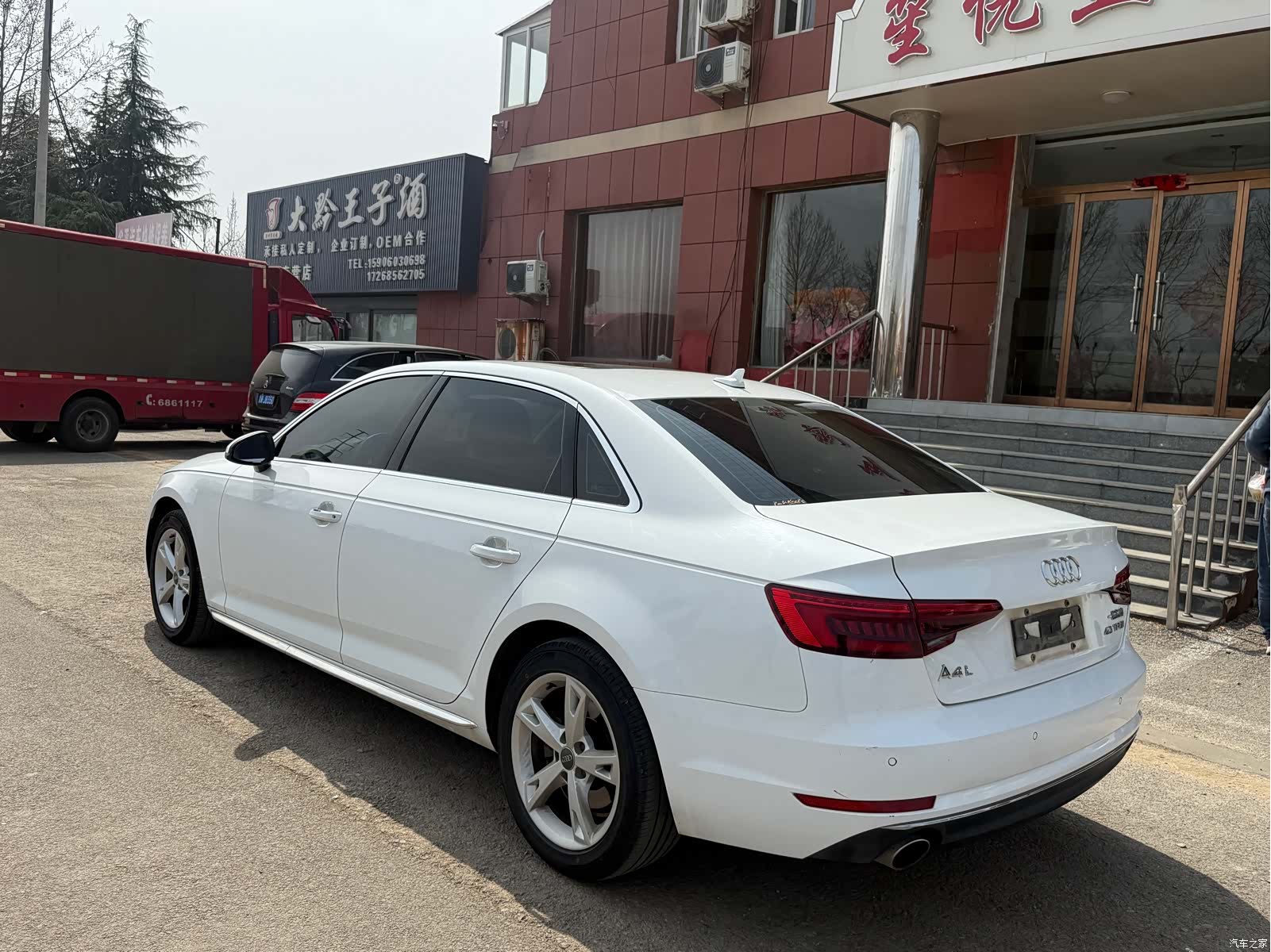 Audi A4L, 2017 4